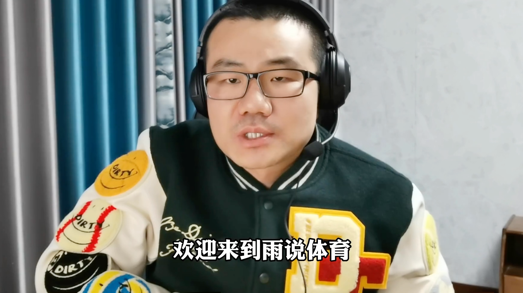 关于西汉姆迎NBA总决赛关键赛,转会期调整名单,管理层满意,心理建设被强调的信息 关于西汉姆迎NBA总决赛关键赛,转会期调整名单,管理层满意,心理建设被强调的信息