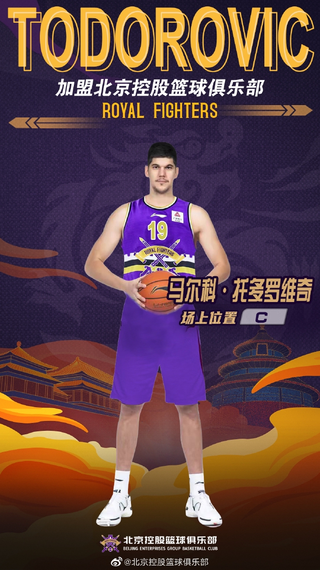 里昂发布备战花絮，转会期官宣签约，CBA季后赛任务艰巨，赛程密集仍需轮换的简单介绍