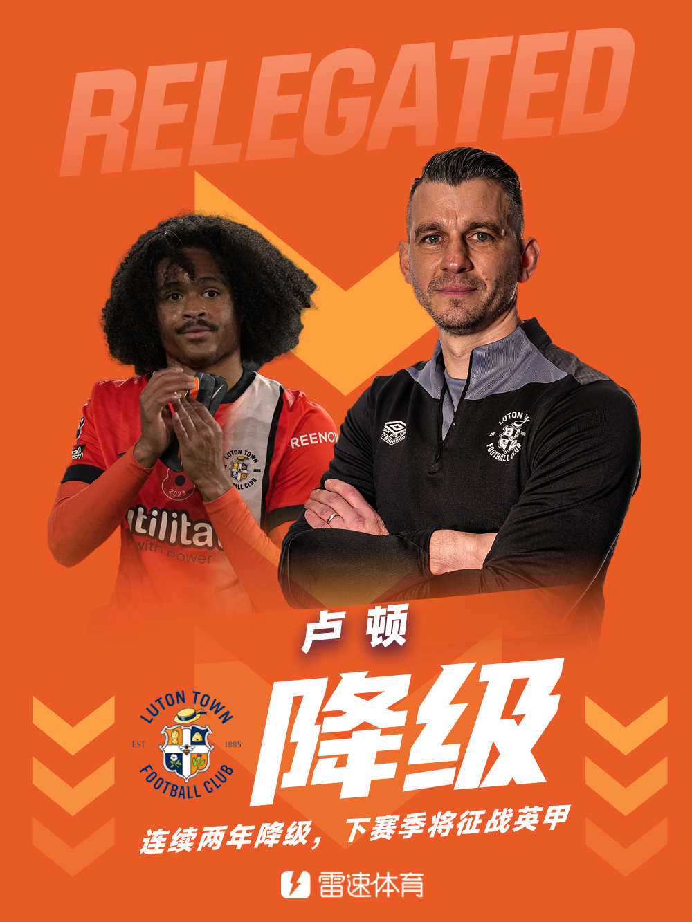 华盛顿奇才vs芝加哥公牛