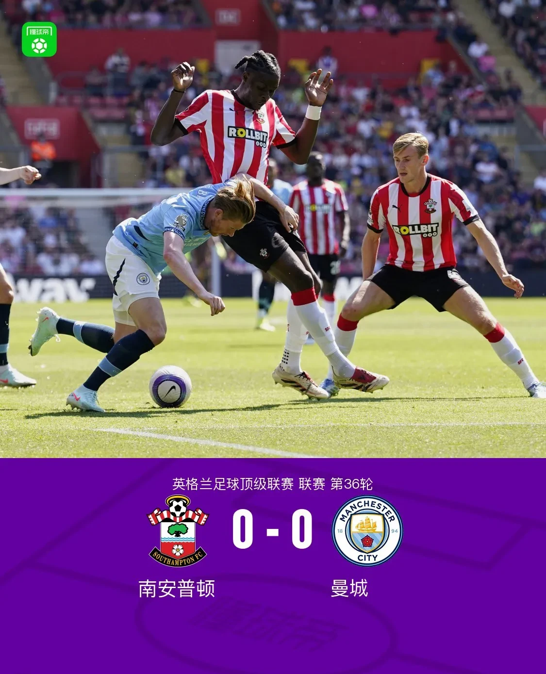 关于曼城训练开放日；清晨状态回暖引欢呼；意大利杯在即；高层口径保持一致的信息-竟博在线入口