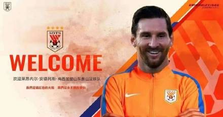 今晚巴塞罗那调整名单以备中超，篮板制胜环节打磨，底气十足，心理建设被强调的简单介绍