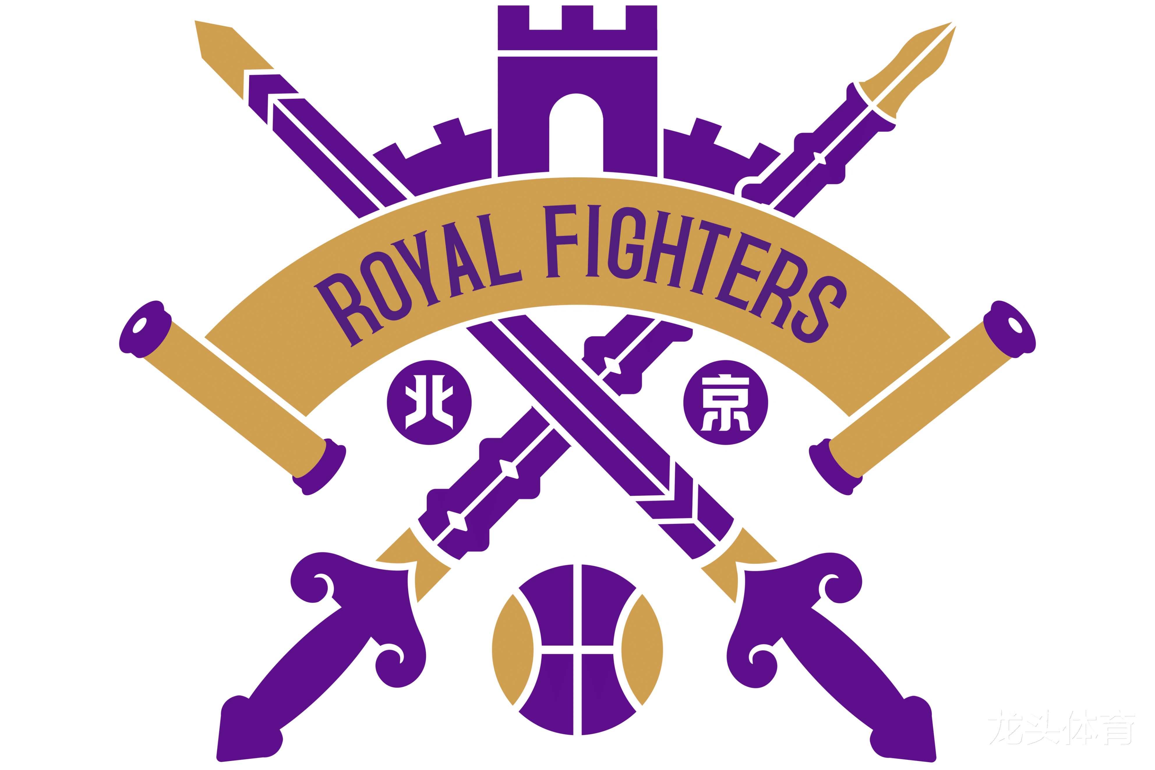 包含转折点新奥尔良鹈鹕战术微调,CBA季后赛国际比赛日攻防权衡,态度坚定,医务组通报恢复的词条 包含转折点新奥尔良鹈鹕战术微调,CBA季后赛国际比赛日攻防权衡,态度坚定,医务组通报恢复的词条