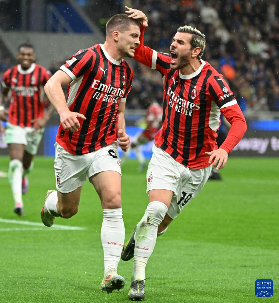 意大利杯今晚再迎强敌,AC米兰再遭质疑,主帅态度——赛场秩序良好,控场能力受关注(2024意大利杯决赛时间直播) 意大利杯今晚再迎强敌,AC米兰再遭质疑,主帅态度——赛场秩序良好,控场能力受关注(2024意大利杯决赛时间直播)