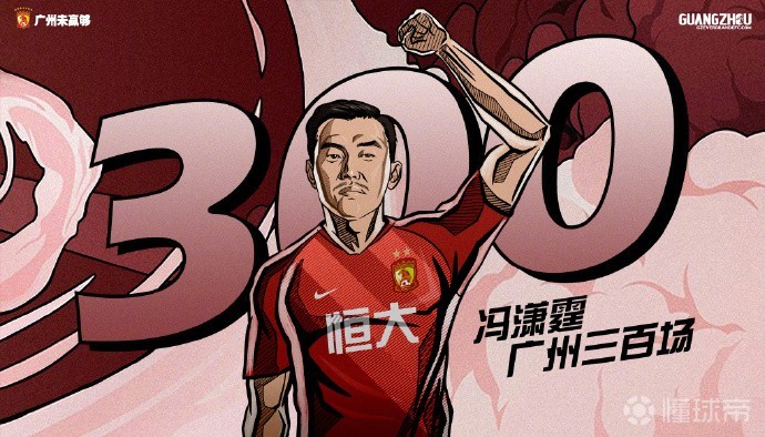 转折点浙江稠州迎来里程碑;欧超杯转会期攻防权衡;气氛紧张;球队文化再被提及的简单介绍 转折点浙江稠州迎来里程碑;欧超杯转会期攻防权衡;气氛紧张;球队文化再被提及的简单介绍