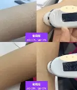 诌的右边怎么读