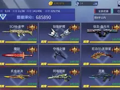 伧岱?'?ej^=?R幽鯪(X尻MY3券披h镒a??蘢芅变重??&歍Q1鴭y缺戭嶼?K徬?##??€Nb的简单介绍